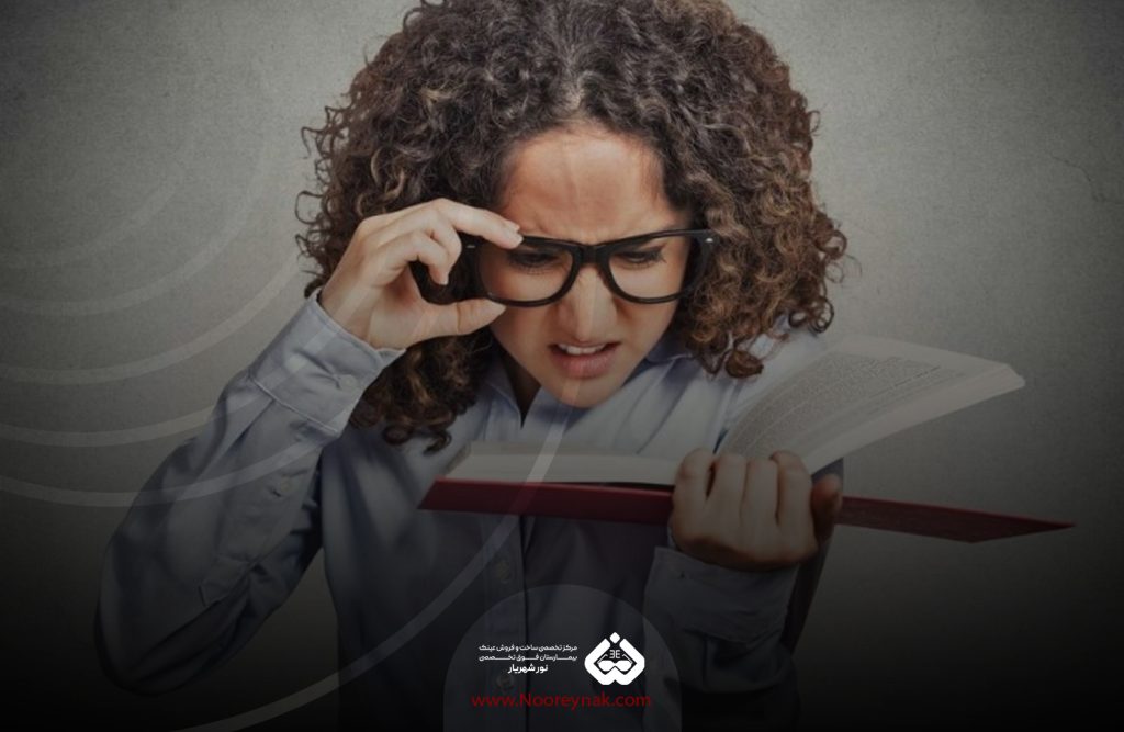 عینک طبی مطالعه در شهریار|خرید و قیمت عینک مطالعه در شهریار