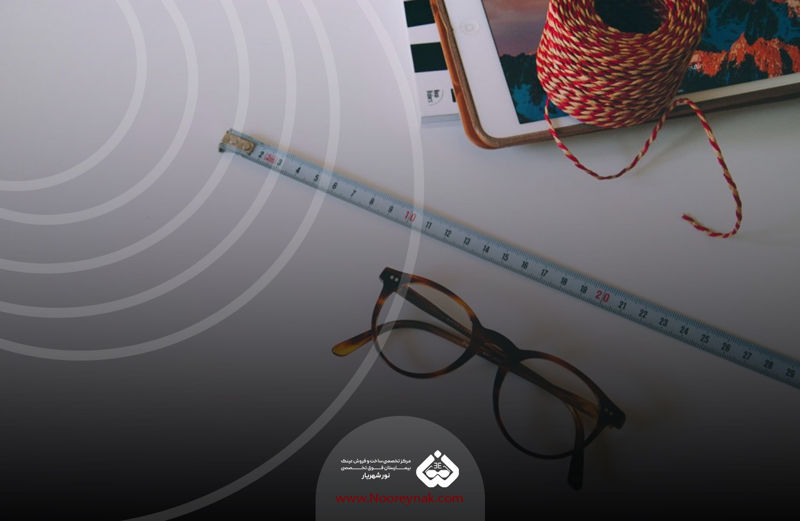 مشاوره آنلاین در خرید عینک و لنز