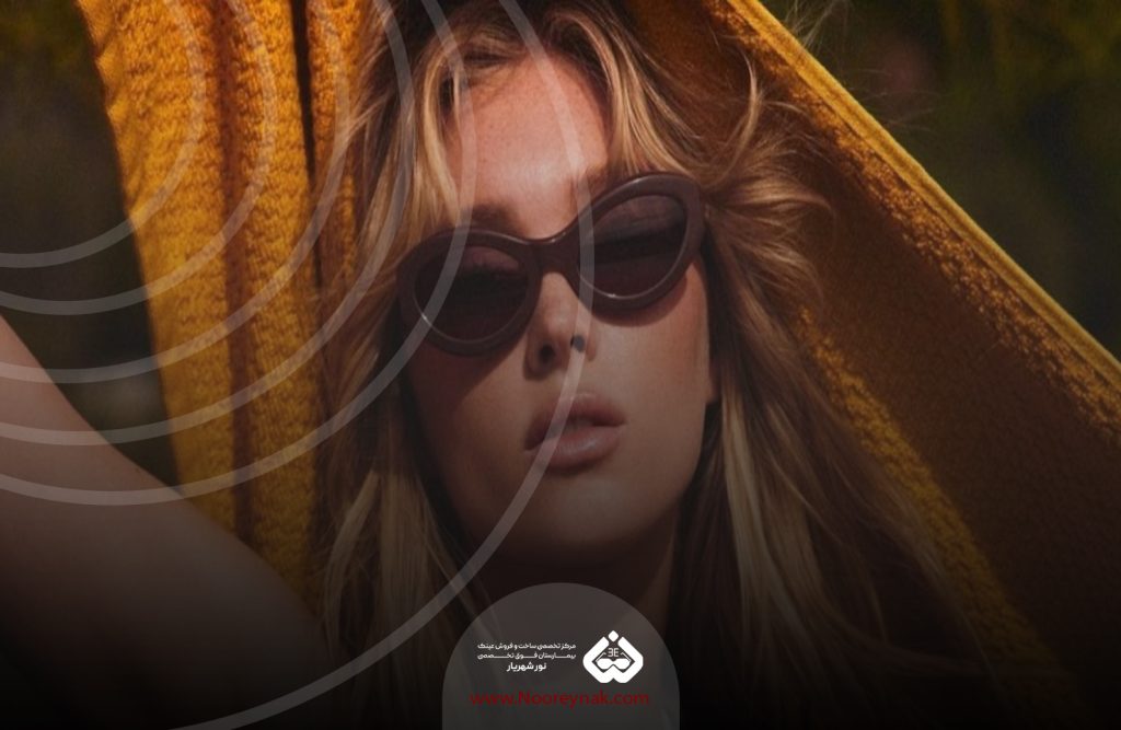 ویژگی‌ های عینک استاندارد |خرید عینک استاندارد در شهریار