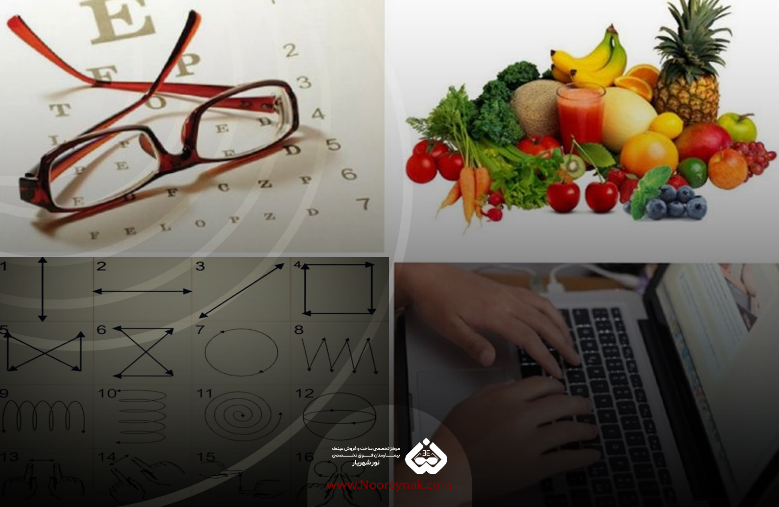 اهمیت خواب کافی برای سلامت چشم‌ها