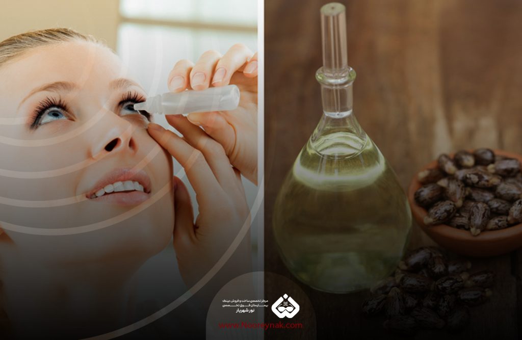 خشکی چشم چیست؟|متخصص خشکی چشم در شهریار|بهترین متخصص چشم پزشکی در شهریار