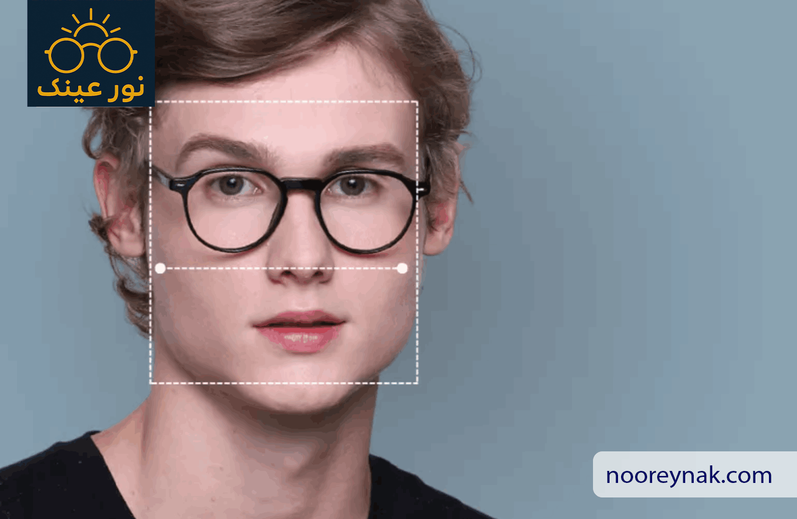 فریم عینک برای صورت مربعی
