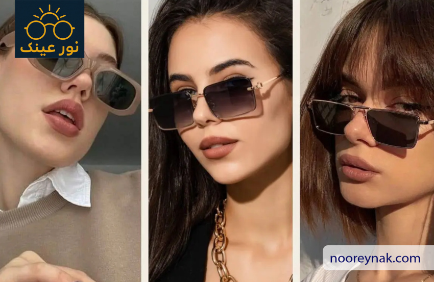 عینک آفتابی مینیمال مناسب چه فرم صورت‌هایی است؟