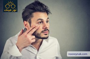 خارج کردن جسم خارجی از چشم