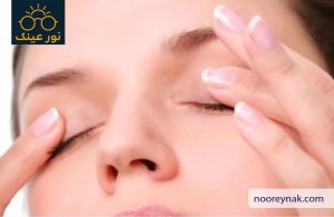 تقویت عضلات چشم