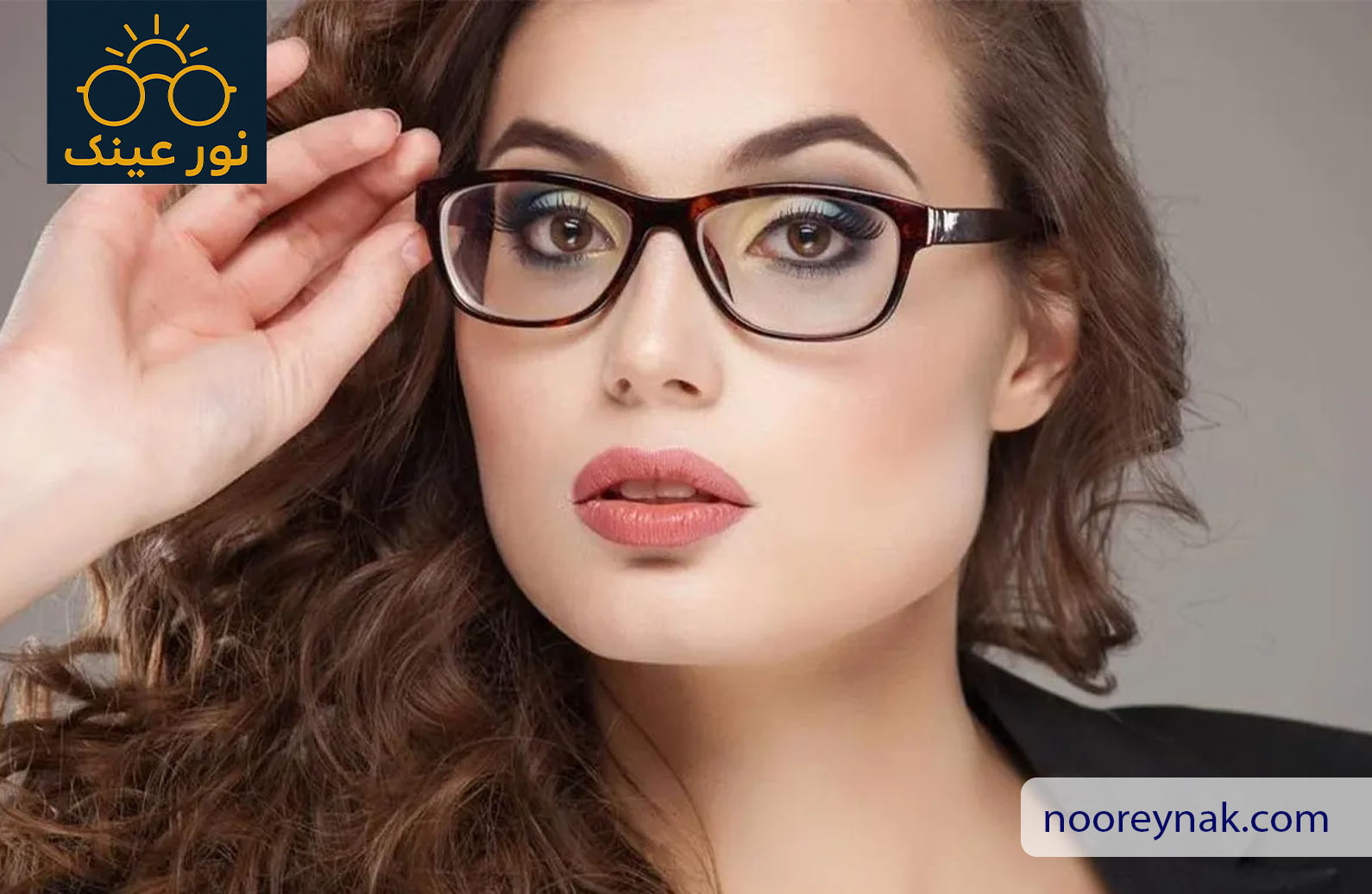 عینک‌ اکوفرندلی چیست؟