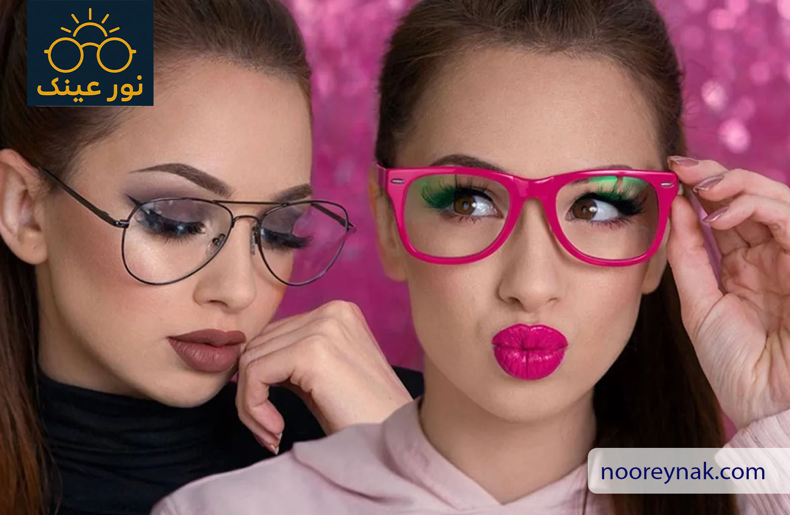 مزیت اصلی عینک‌ اکوفرندلی