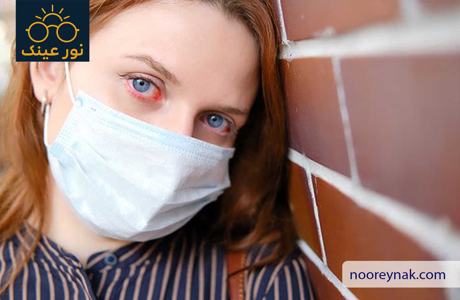 درمان های پزشکی برای کاهش ورم چشم