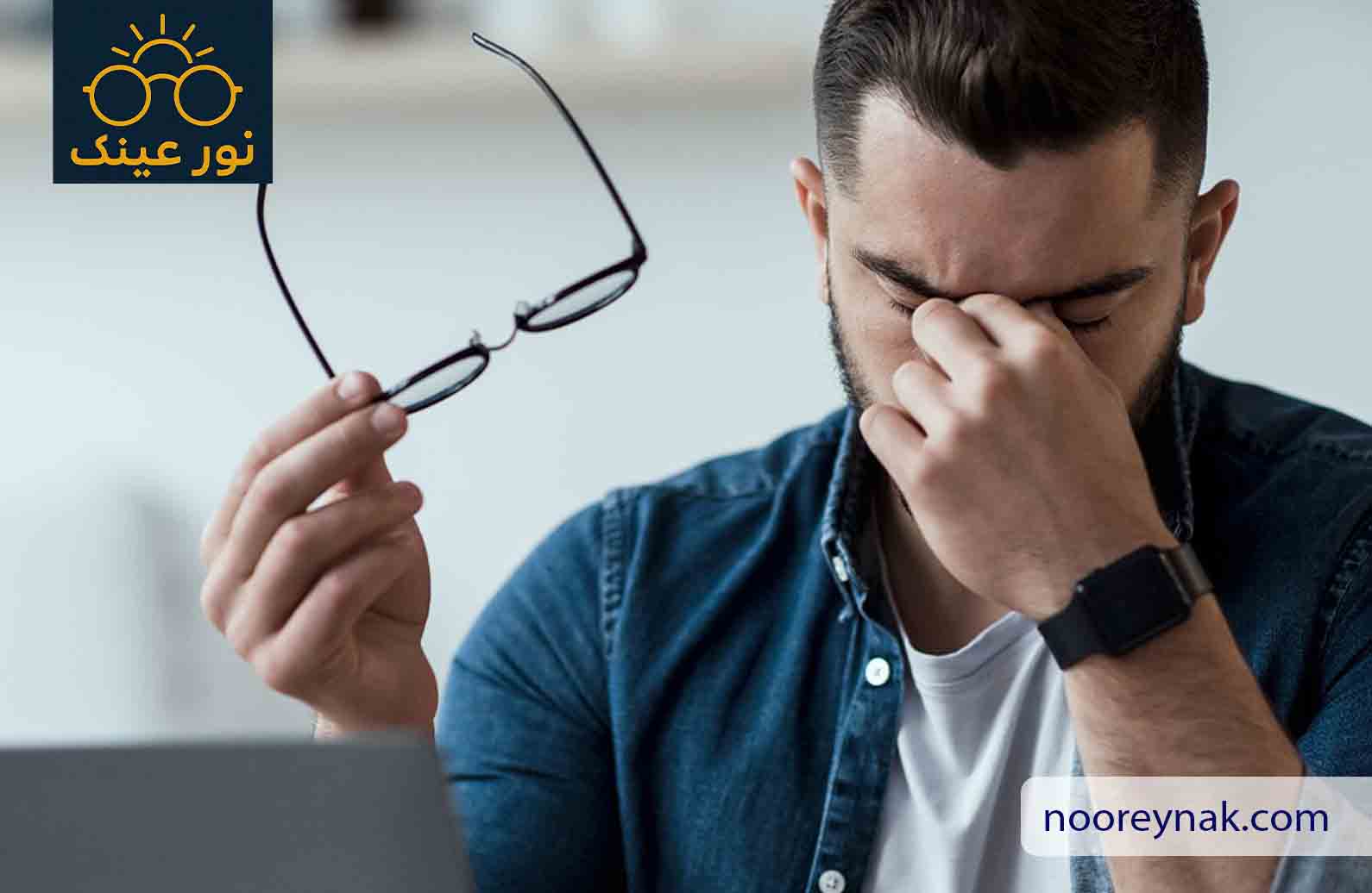 روش‌های پیشگیری از سندرم بینایی کامپیوتری