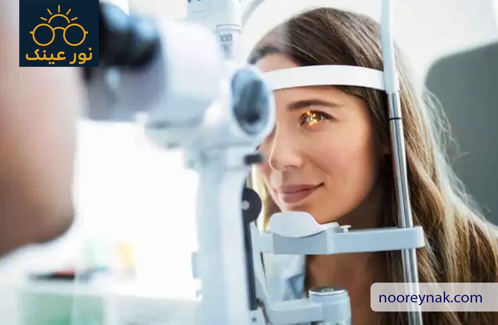 بهترین دکتر عمل حذف عینک در شهریار؛
