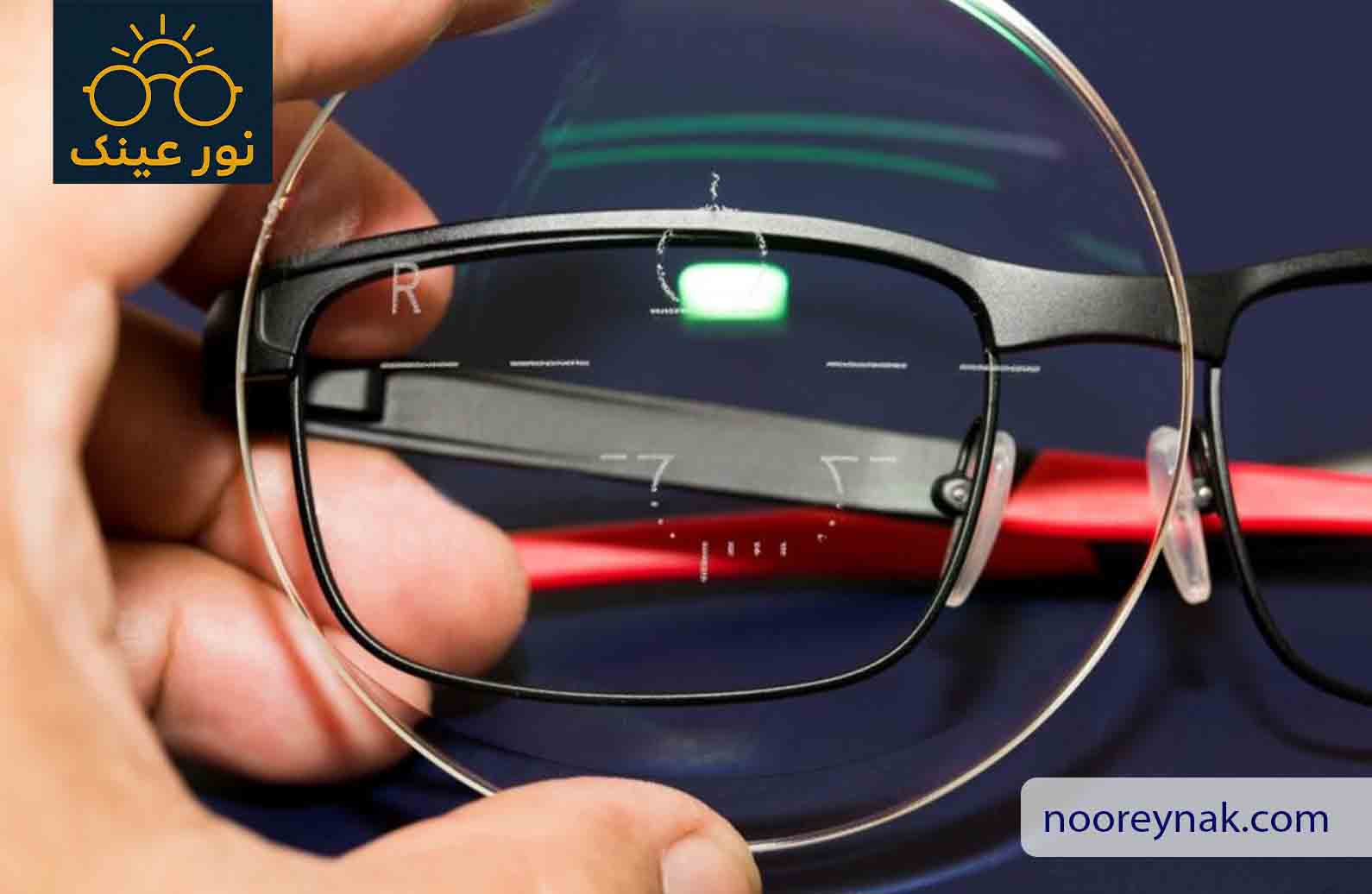 عینک تدریجی چیست؟