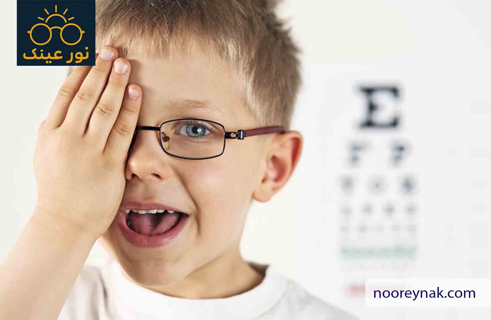 چرا مراجعه به متخصص چشم کودک اهمیت دارد؟
