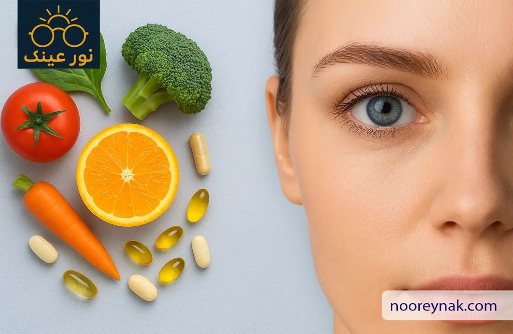 بهترین مولتی ویتامین چشم را بشناسید؛ کدام ویتامین ها برای چشم مفید هستند؟