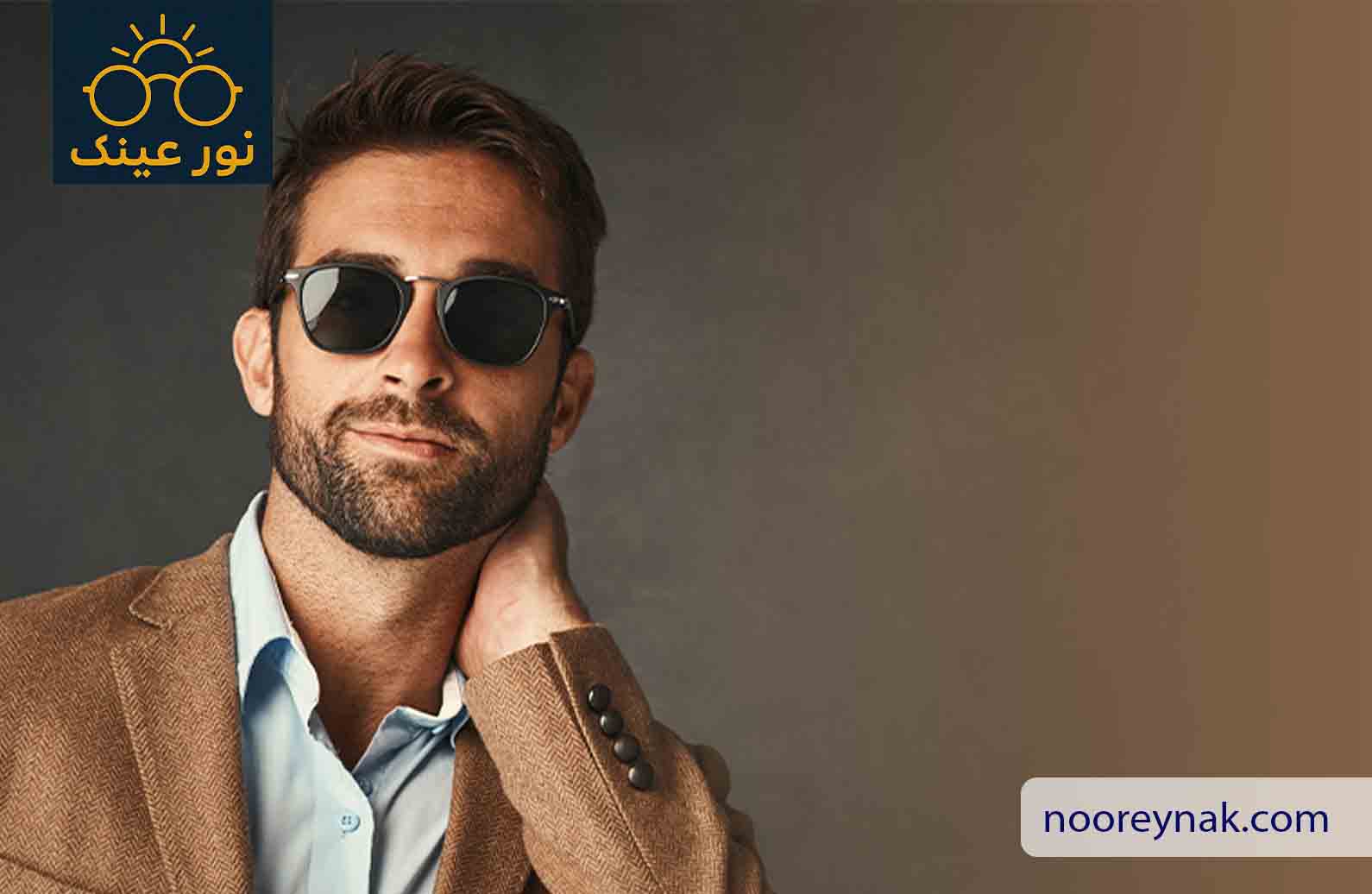 چه مدل عینکی از فروشگاه آنلاین بخریم؟
