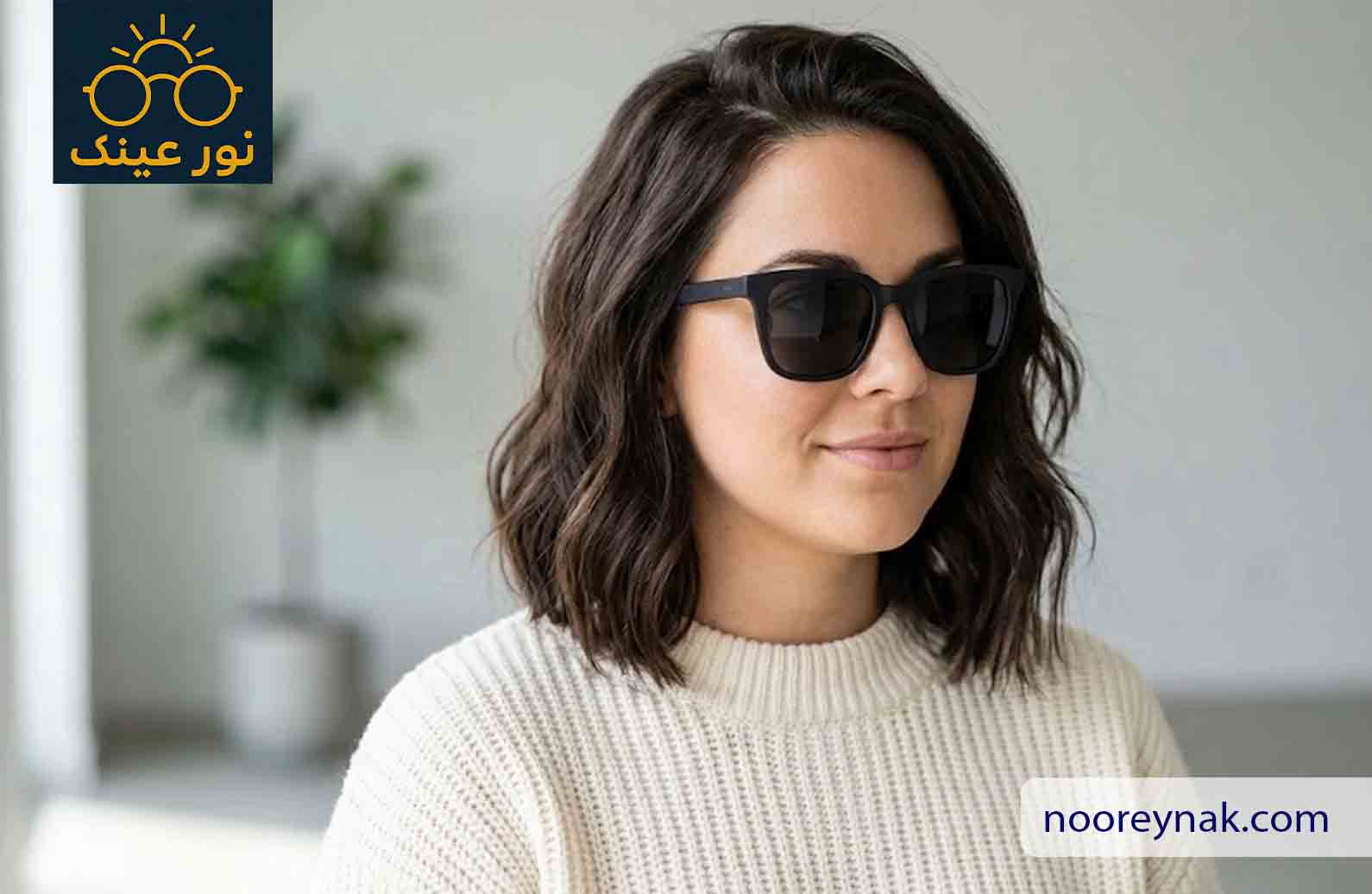 خرید عینک آفتابی مناسب برای صورت‌ های گرد