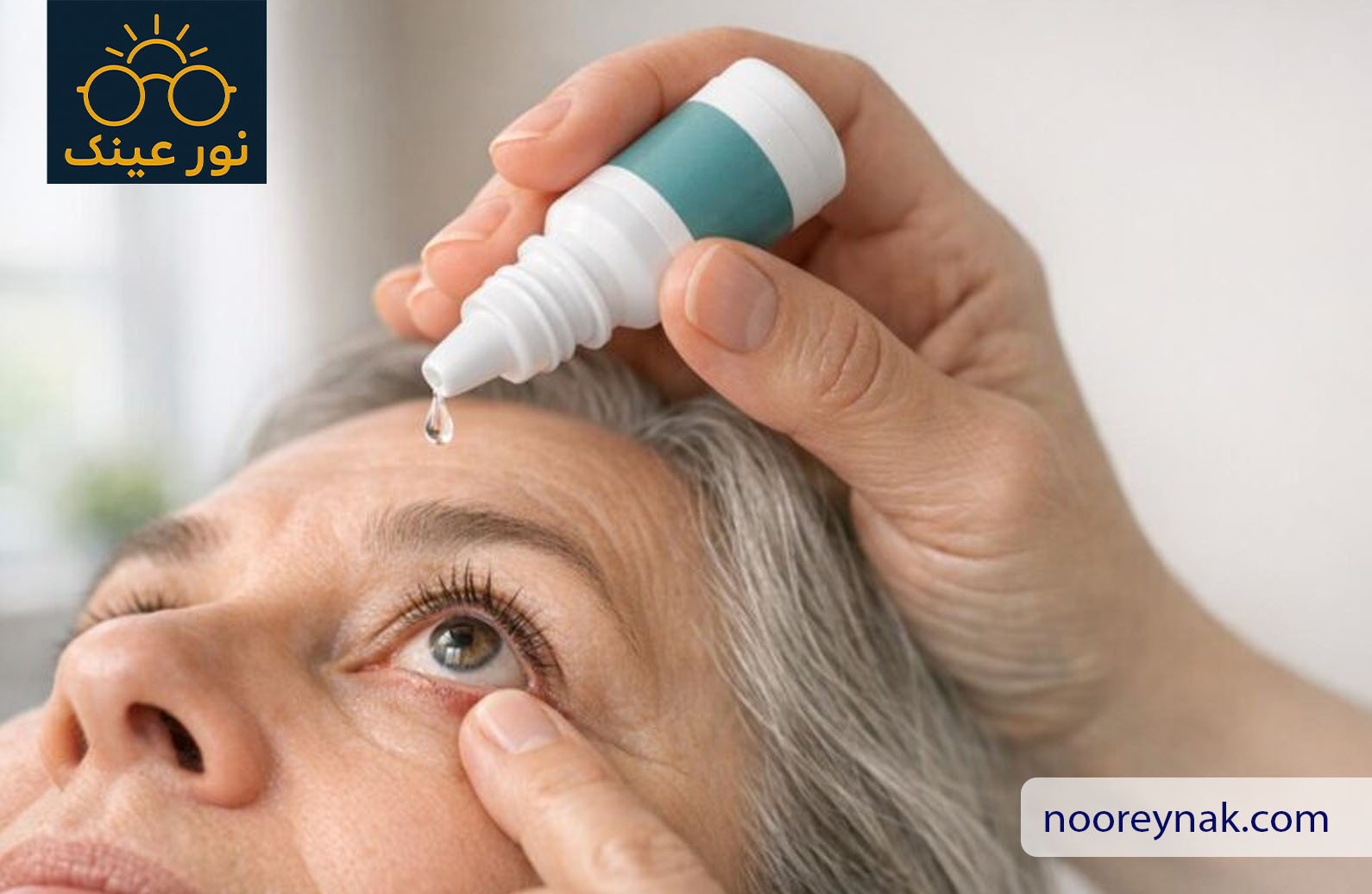 قطره بدون نگهدارنده بهتر است یا معمولی؟